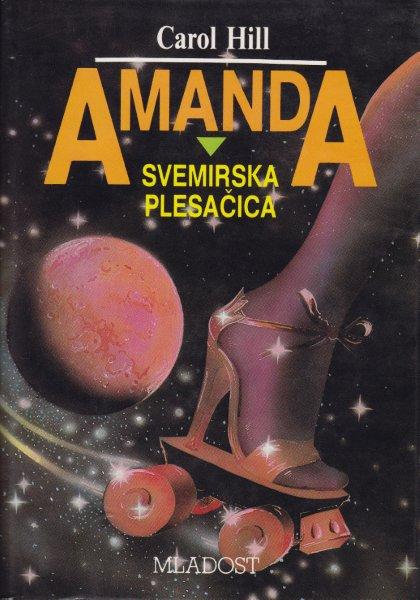 AMANDA SVEMIRSKA PLESAČICA
