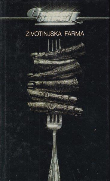 ŽIVOTINJSKA FARMA