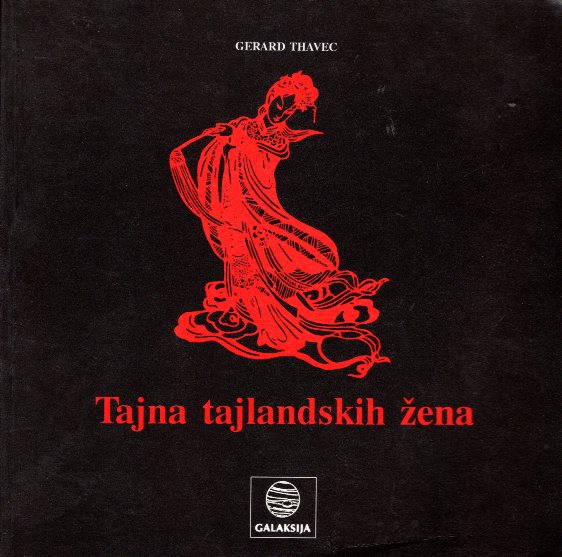 TAJNA TAJLANDSKIH ŽENA