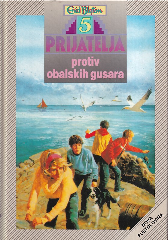 5 PRIJATELJA PROTIV OBALSKIH GUSARA