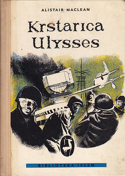 KRSTARICA ULYSSES