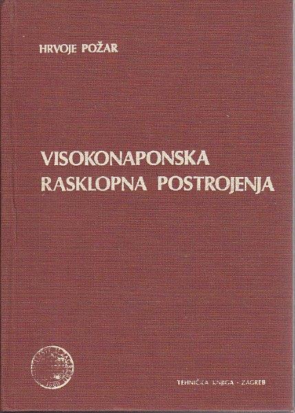 VISOKONAPONSKA RASKLOPNA POSTROJENJA