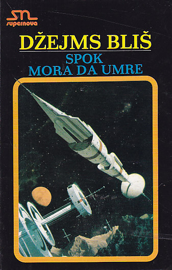 SPOK MORA DA UMRE