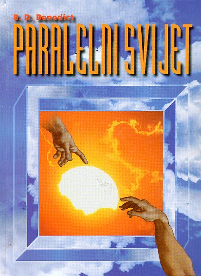 PARALELNI SVIJET