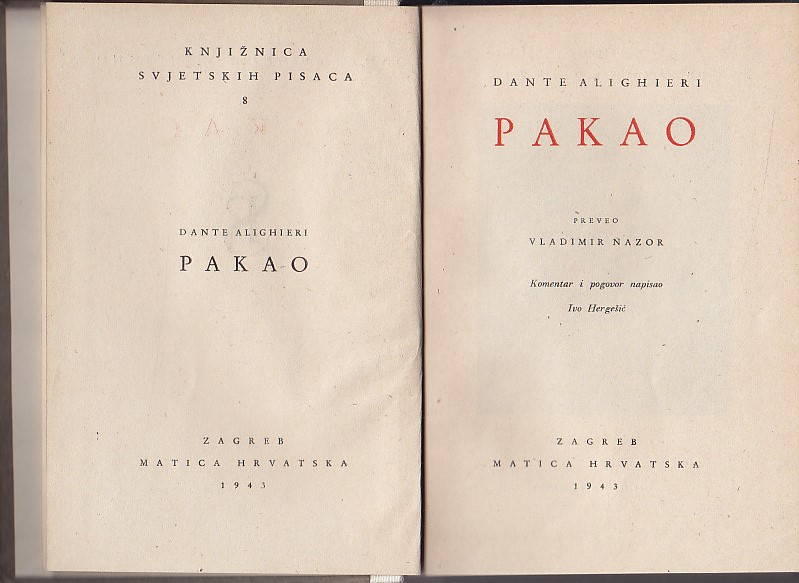 PAKAO