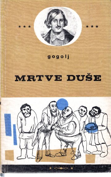 MRTVE DUŠE