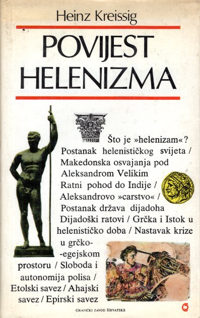 POVIJEST HELENIZMA
