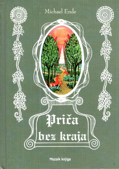 PRIČA BEZ KRAJA OD A DO Z