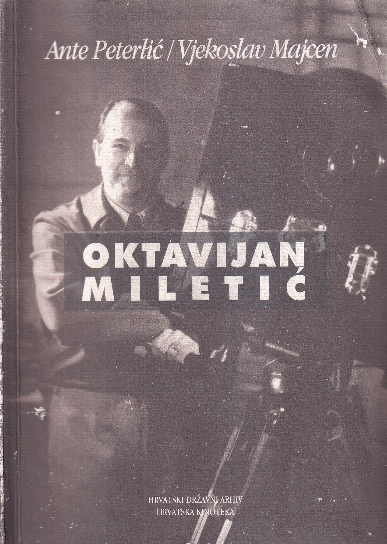 OKTAVIJAN MILETIĆ