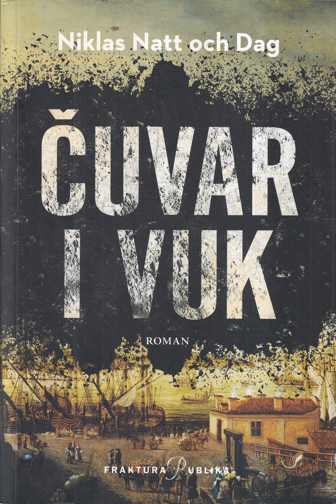 ČUVAR I VUK