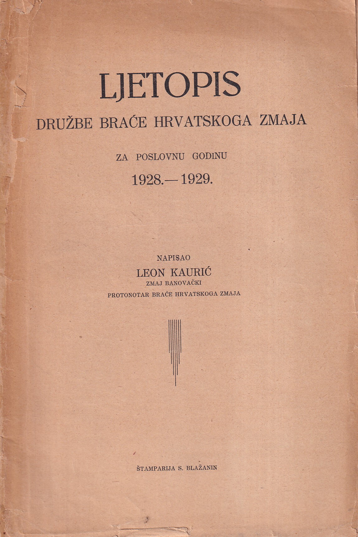 LJETOPIS DRUŽBE BRAĆE HRV. ZMAJA 1928-1929