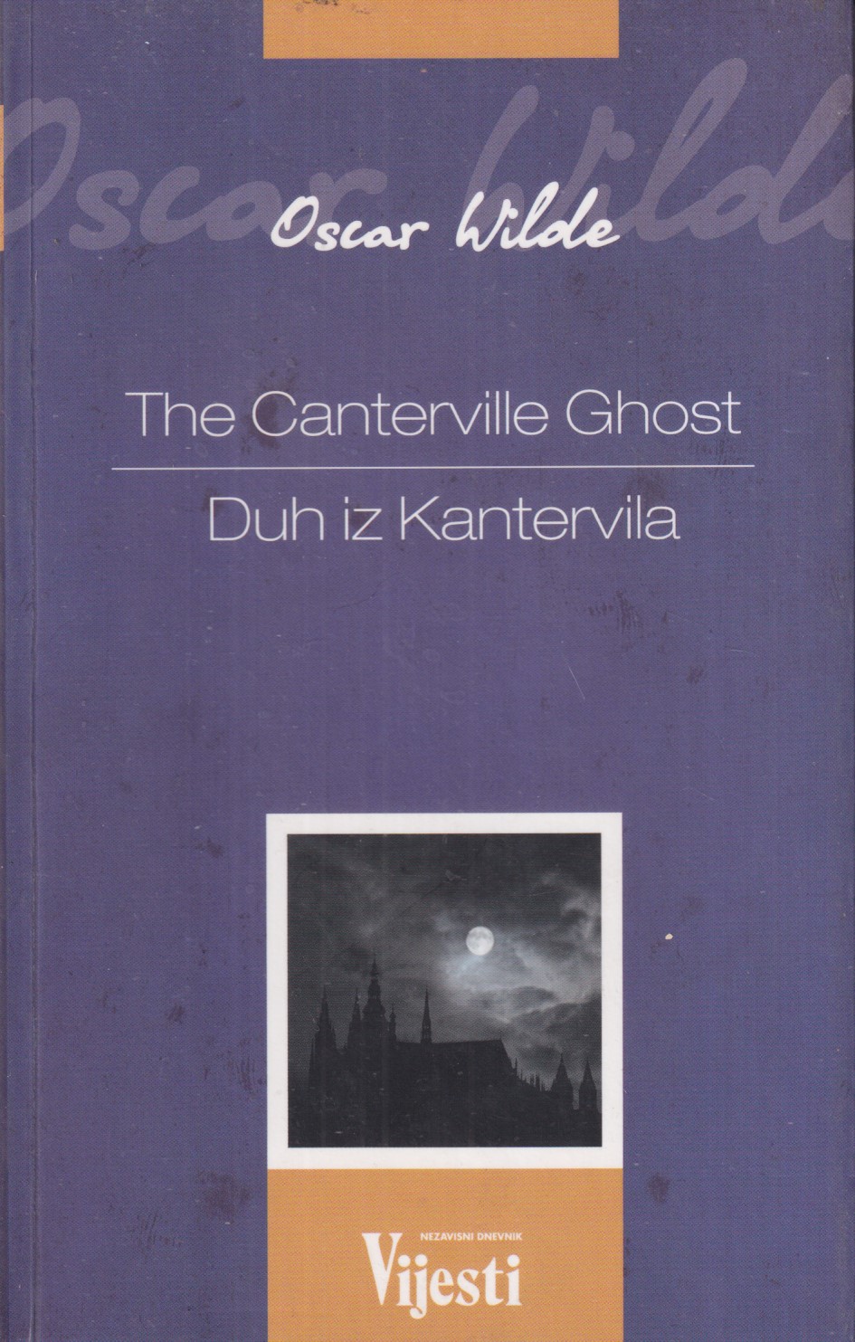 DUH IZ KANTERVILA / THE CANTERVILLE GHOST