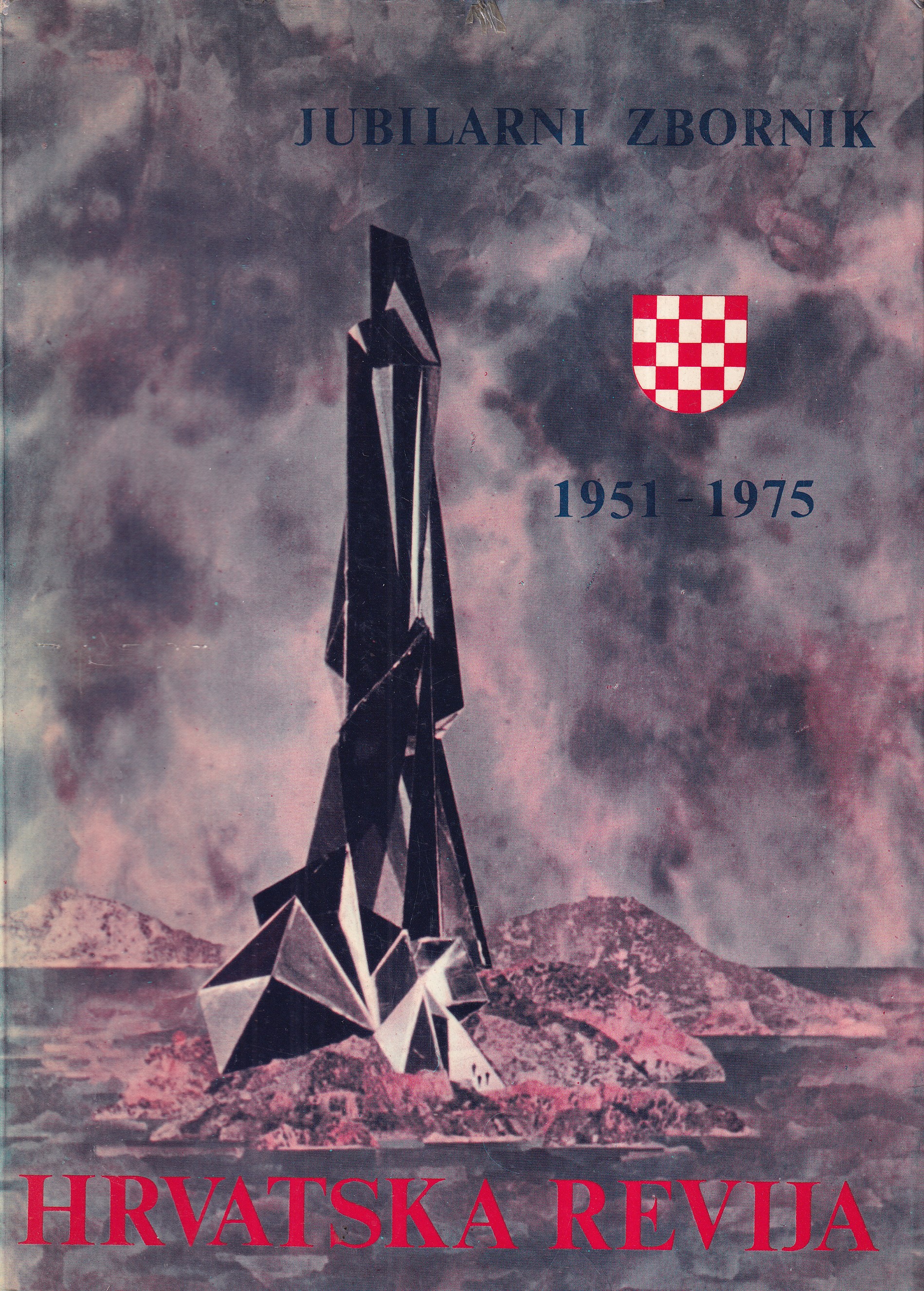 HRVATSKA REVIJA / JUBILARNI ZBORNIK 1951-1975