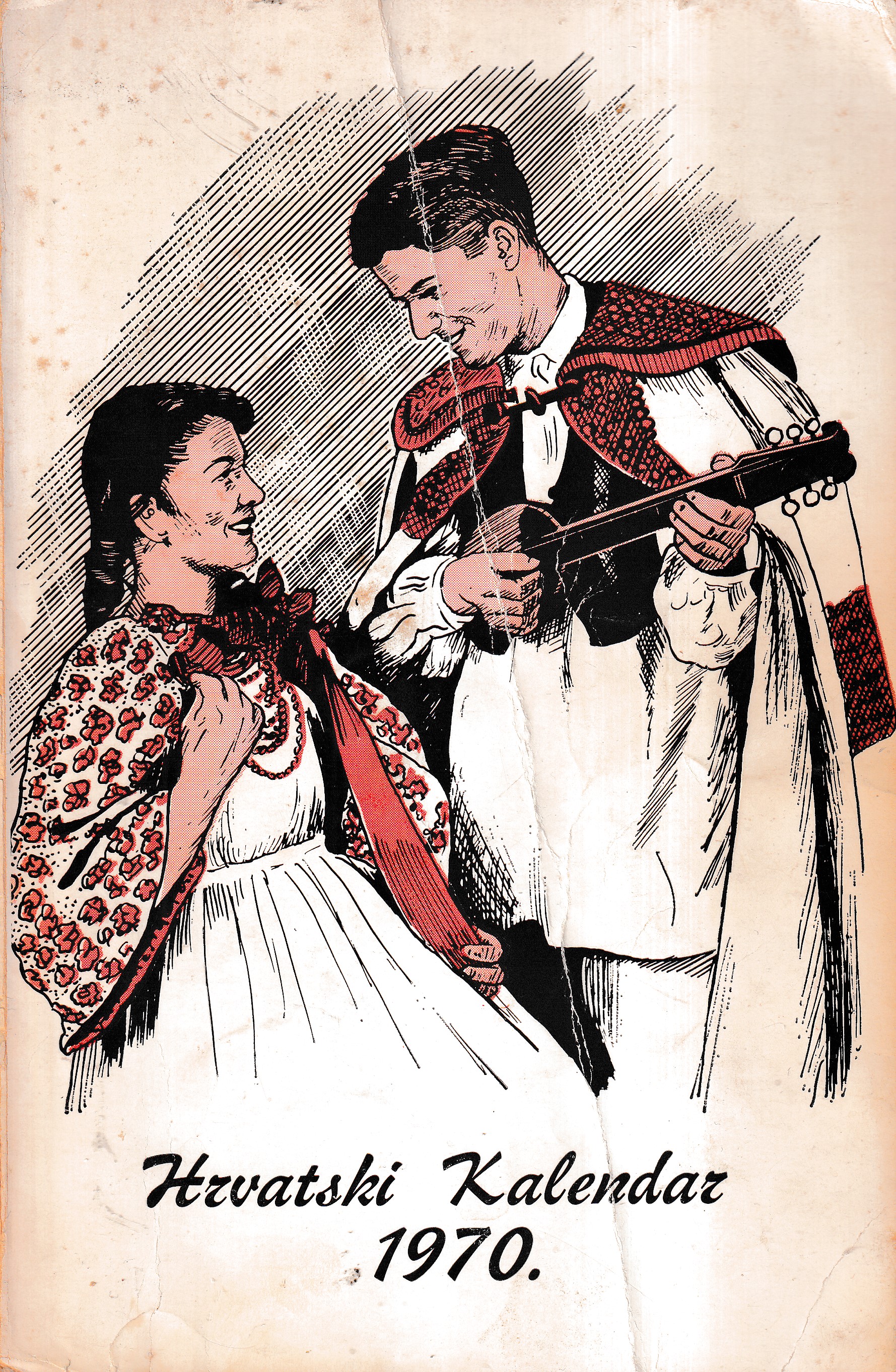 HRVATSKI KALENDAR 1970