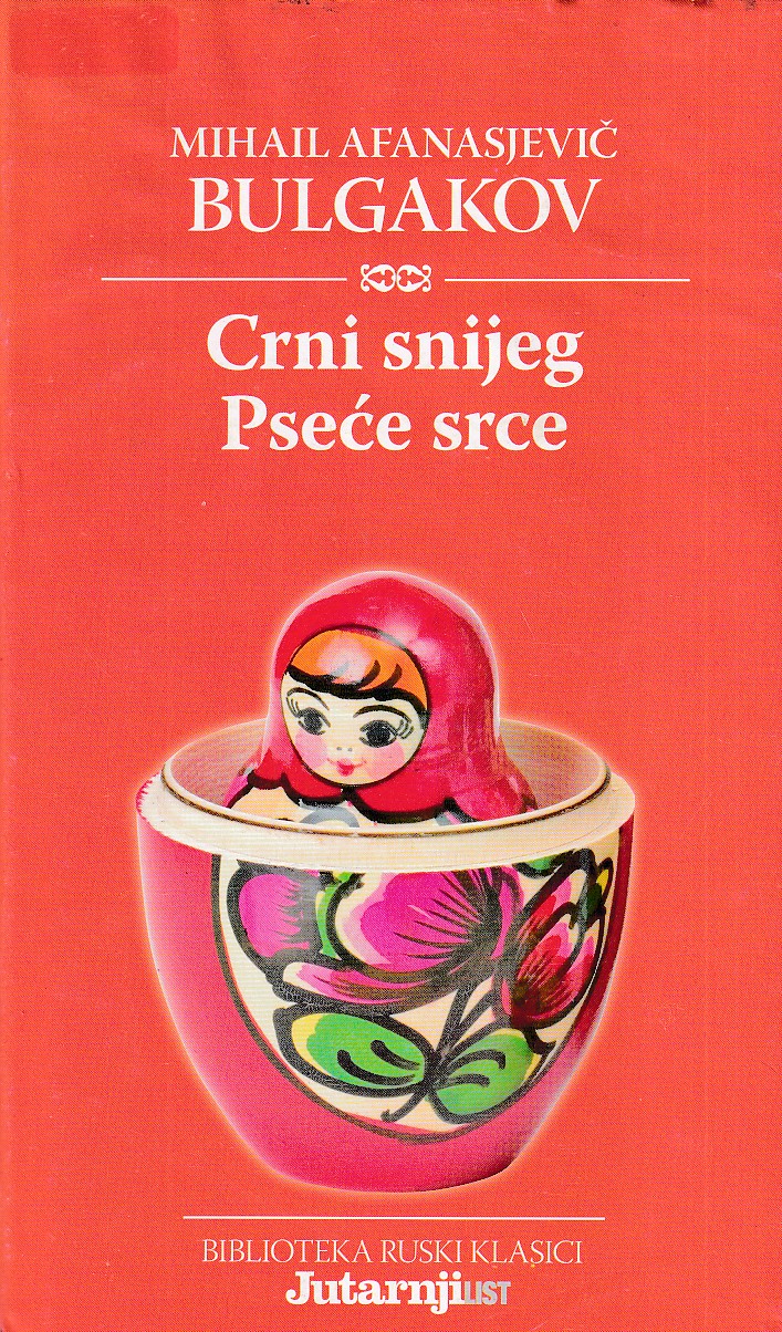 CRNI SNIJEG / PSEĆE SRCE