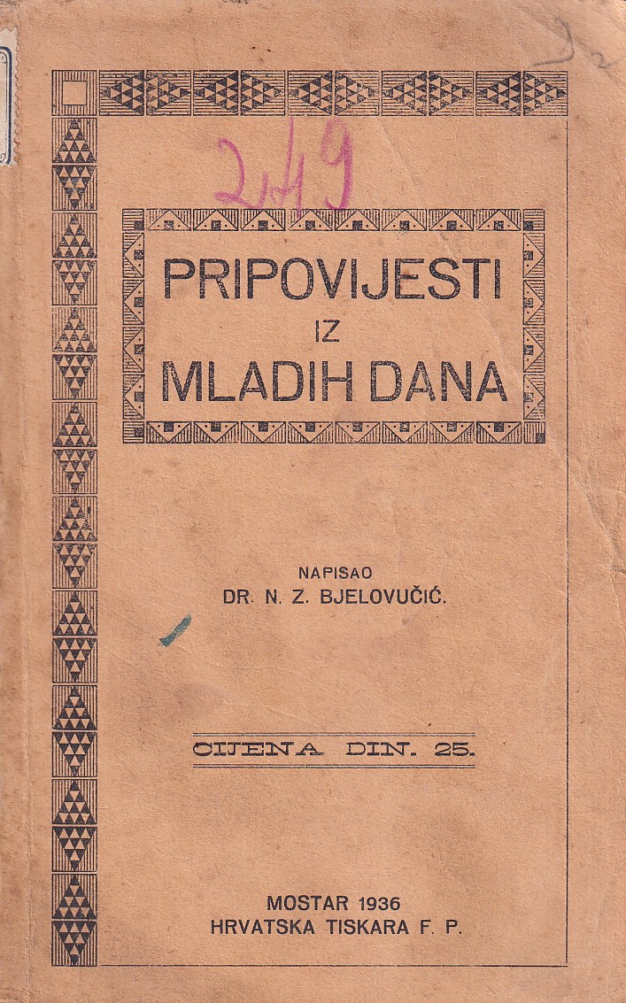 PRIPOVIJESTI IZ MLADIH DANA