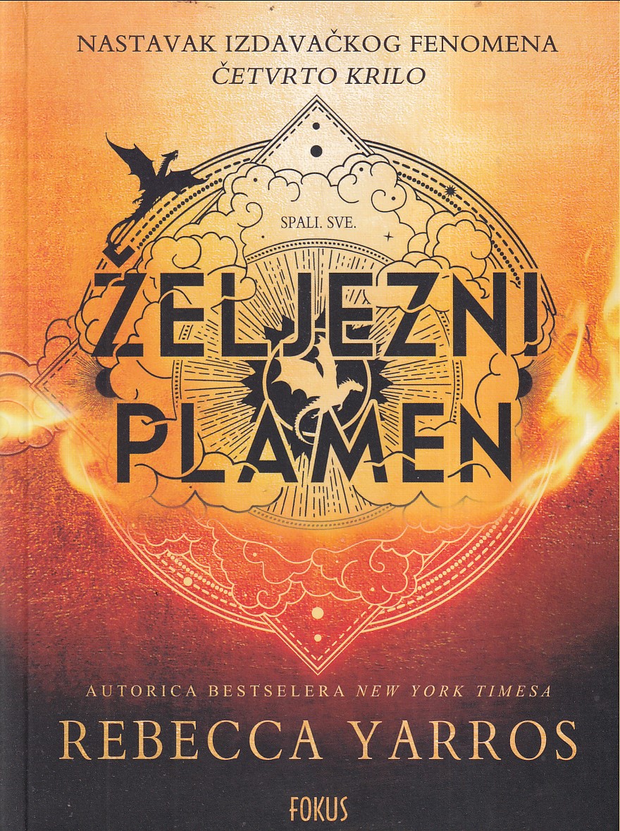 ŽELJEZNI PLAMEN