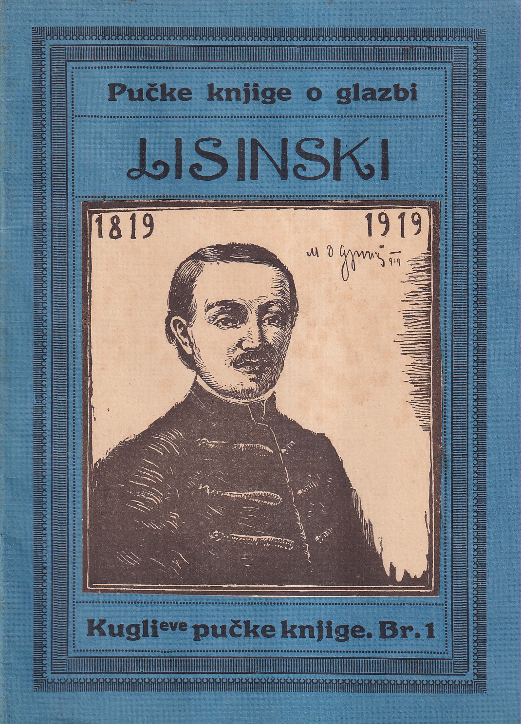 VATROSLAV LISINSKI