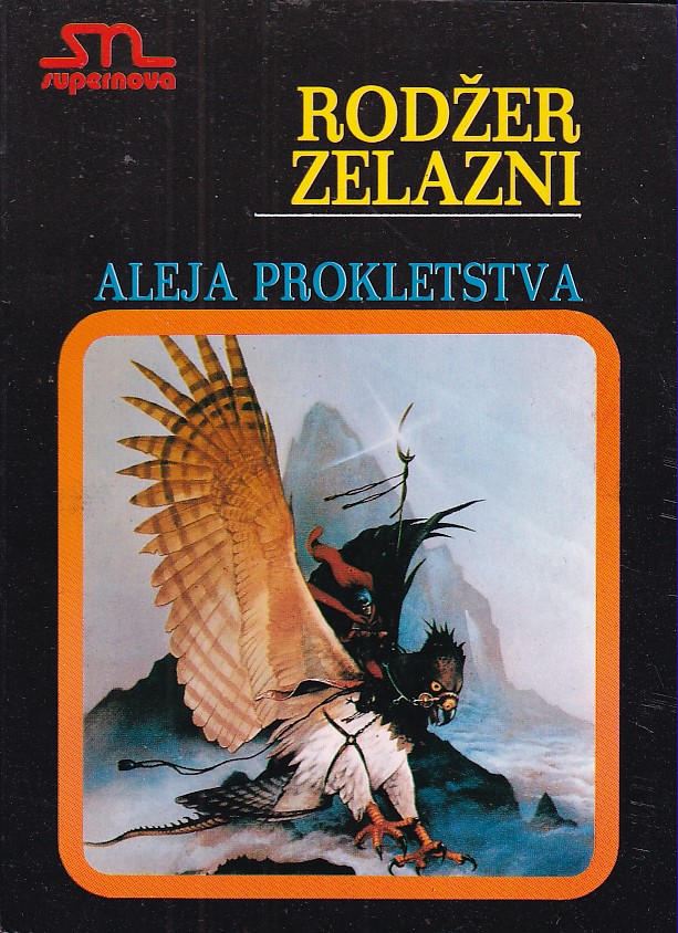 ALEJA PROKLETSTVA