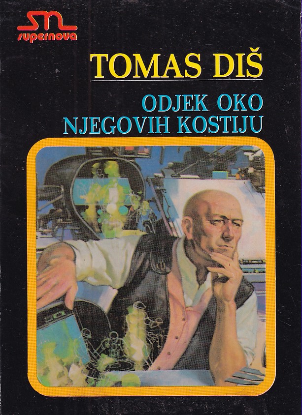 ODJEK OKO NJEGOVIH KOSTIJU