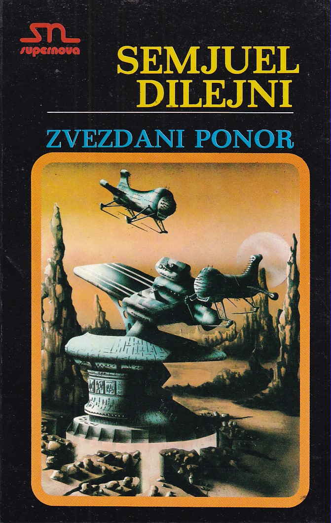 ZVEZDANI PONOR