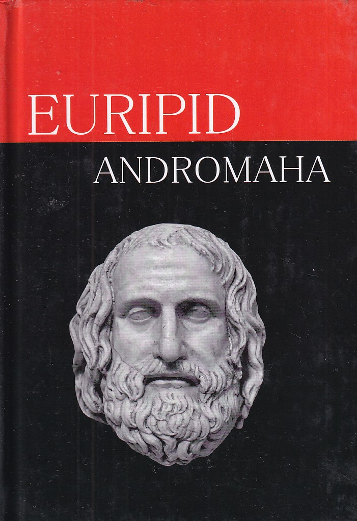 ANDROMAHA