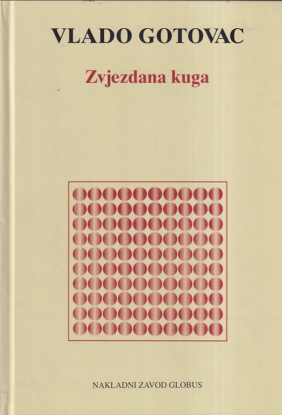 ZVJEZDANA KUGA