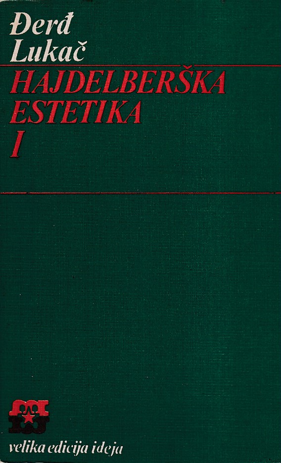 HAJDELBERŠKA ESTETIKA 1
