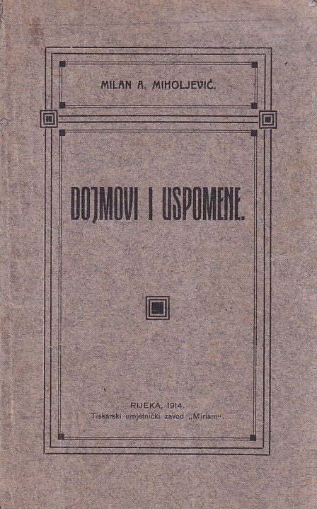 DOJMOVI I USPOMENE