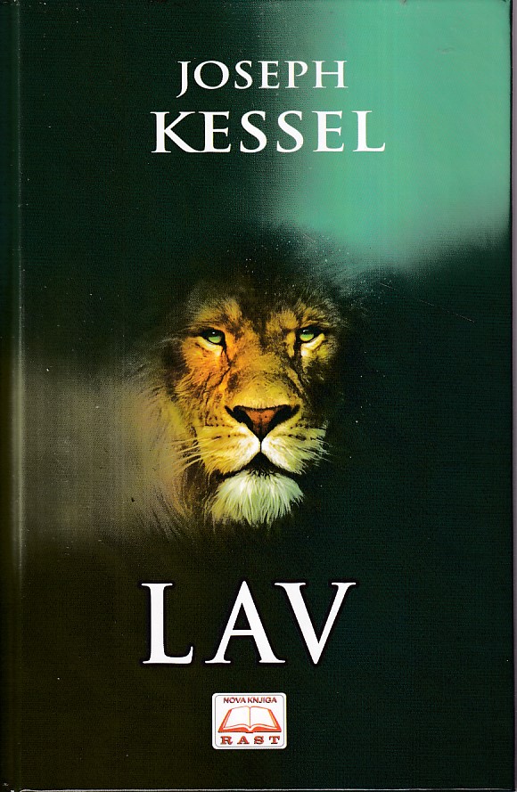 LAV