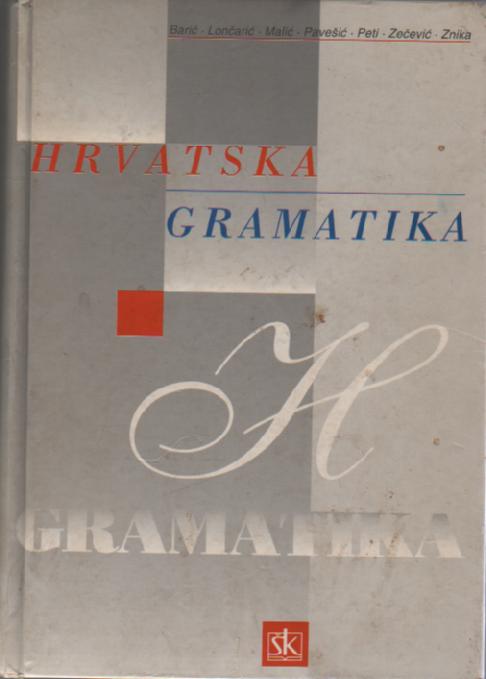 HRVATSKA GRAMATIKA
