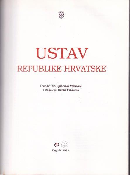 USTAV REPUBLIKE HRVATSKE