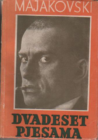 DVADESET PJESAMA